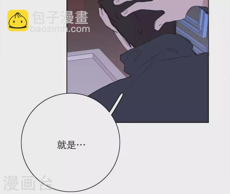 第14话 我不要你的卖身钱