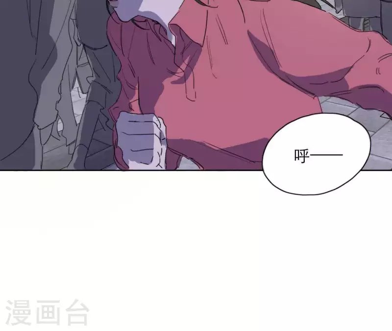 第14话 我不要你的卖身钱