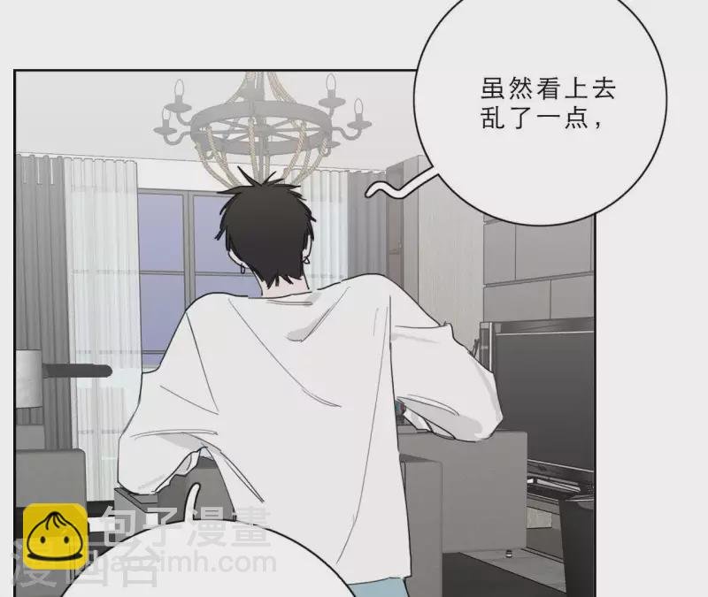 第15话 给予我温暖