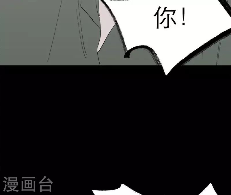 第16话 另一个机会