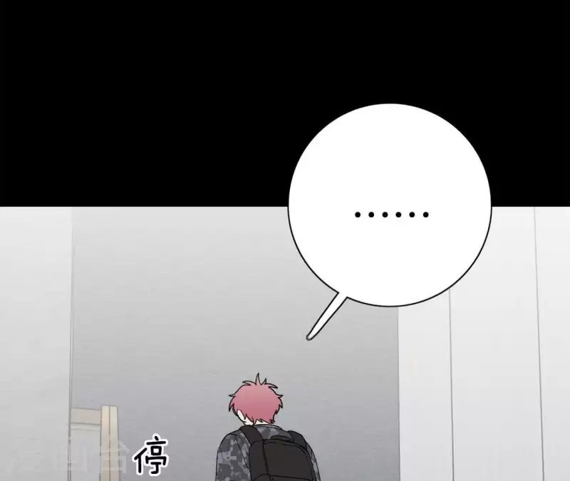 第16话 另一个机会