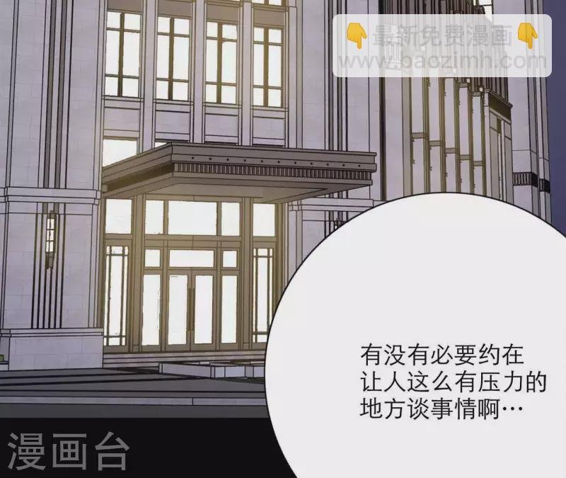 第17话 钢琴王子