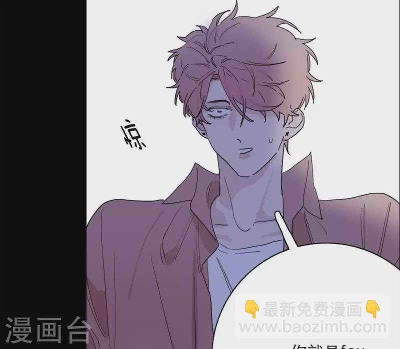 第17话 钢琴王子