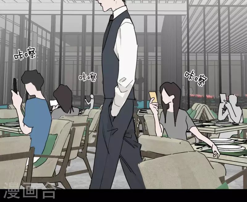 第18话 王子的约定