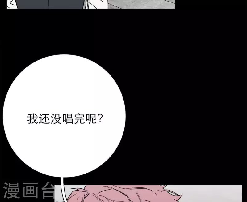 第18话 王子的约定