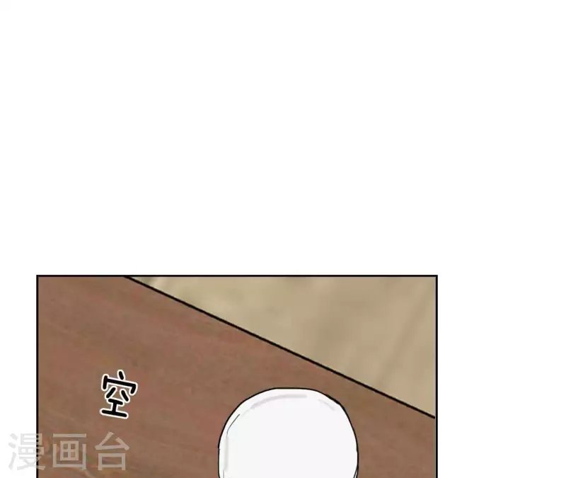 第19话 组员集合！
