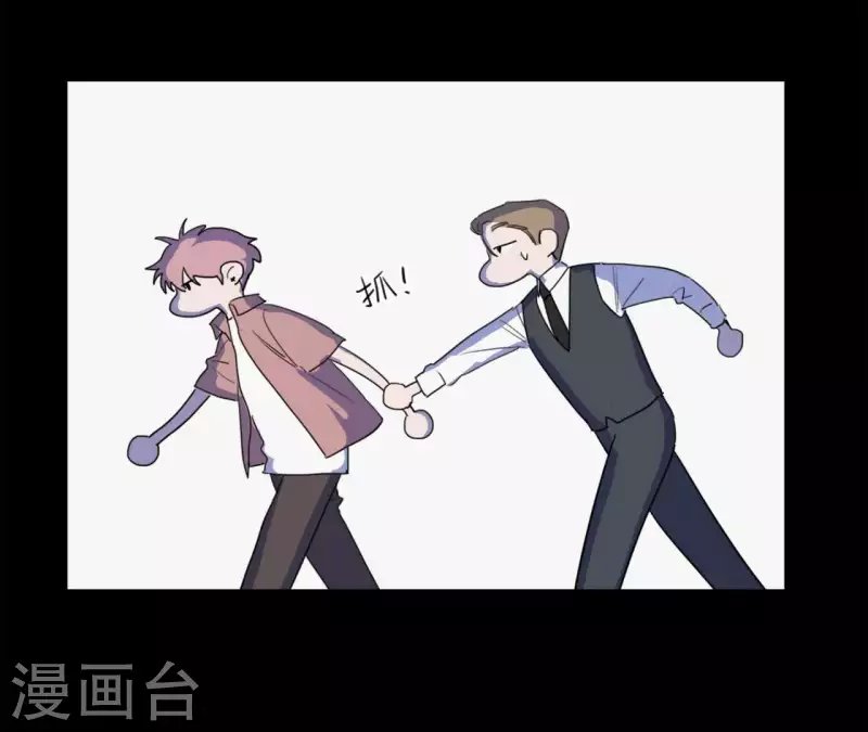 第19话 组员集合！