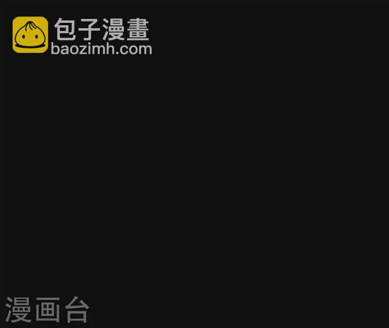 第19话 组员集合！