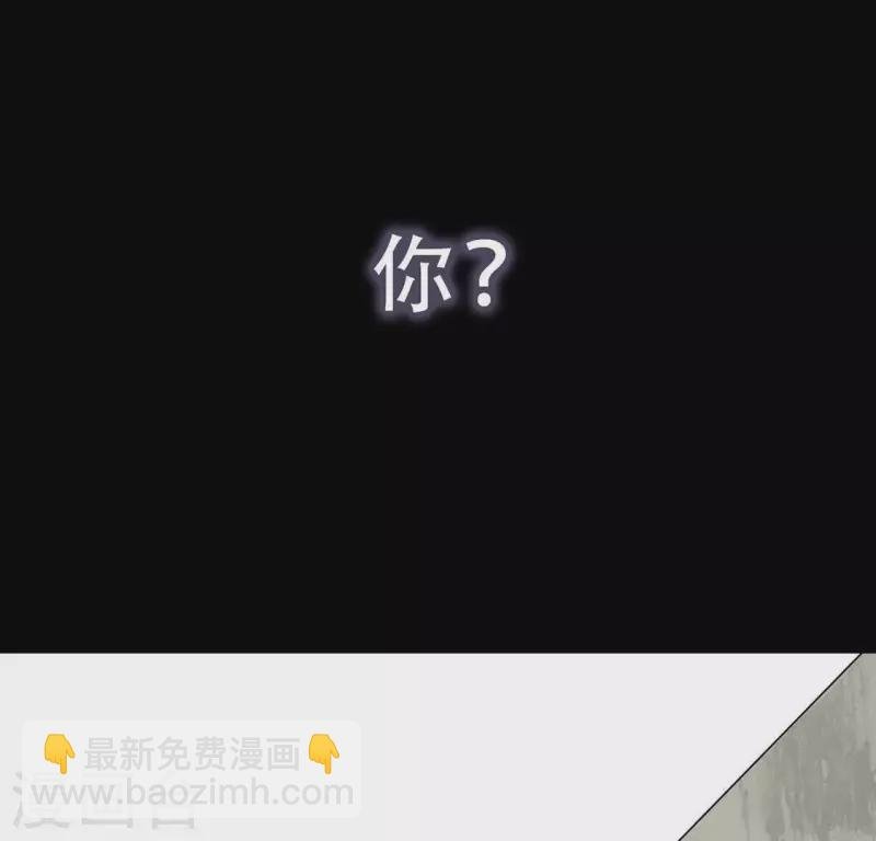 第2话 “剧情预告篇”黑
