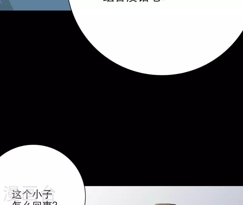 第20话 看望妈妈