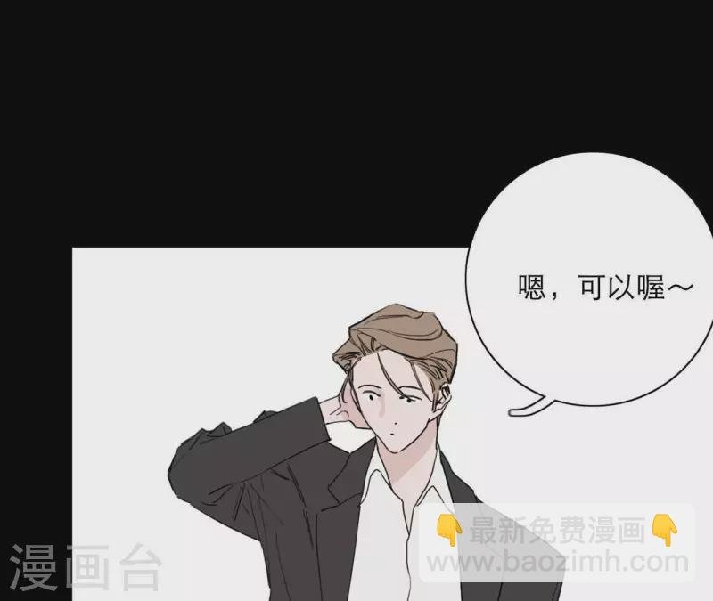 第20话 看望妈妈
