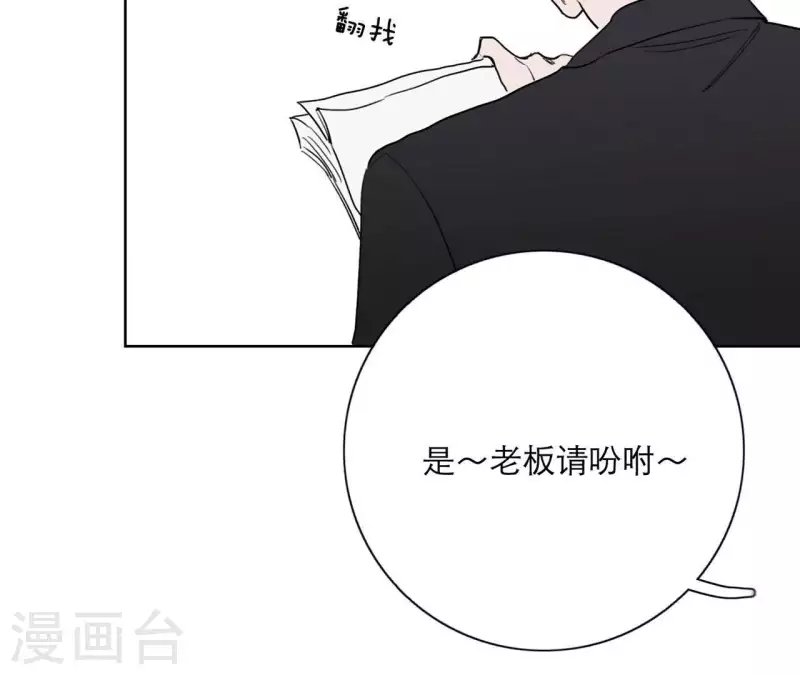 第20话 看望妈妈
