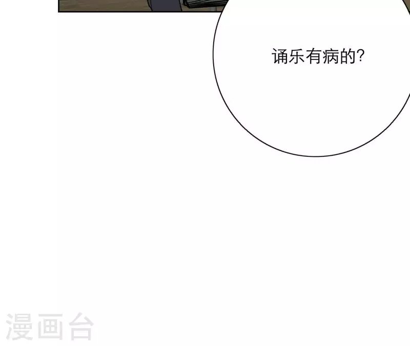 第20话 看望妈妈