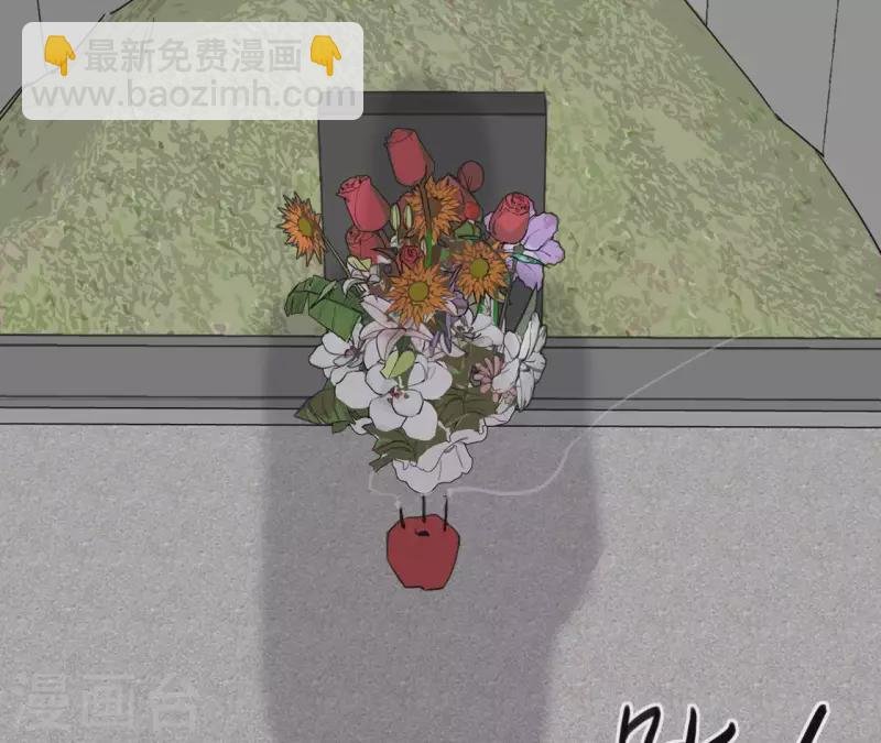 第21话 妹妹的留言