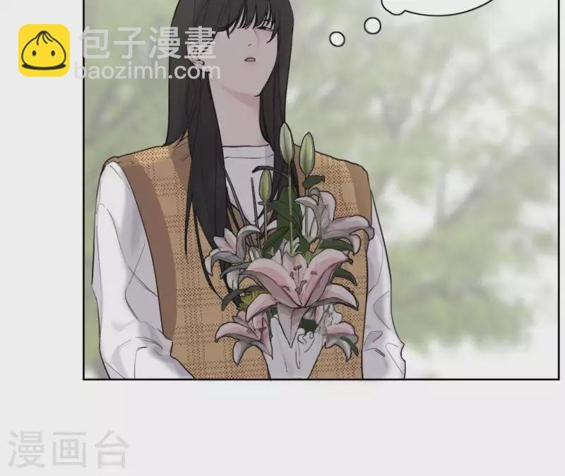 第21话 妹妹的留言