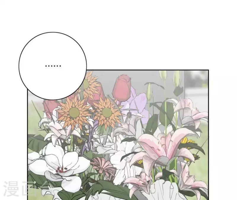 第21话 妹妹的留言