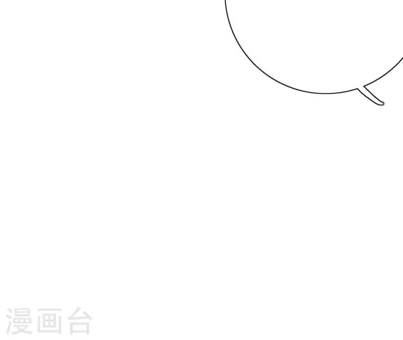 第21话 妹妹的留言