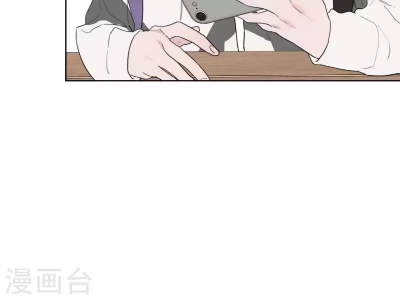 第21话 妹妹的留言