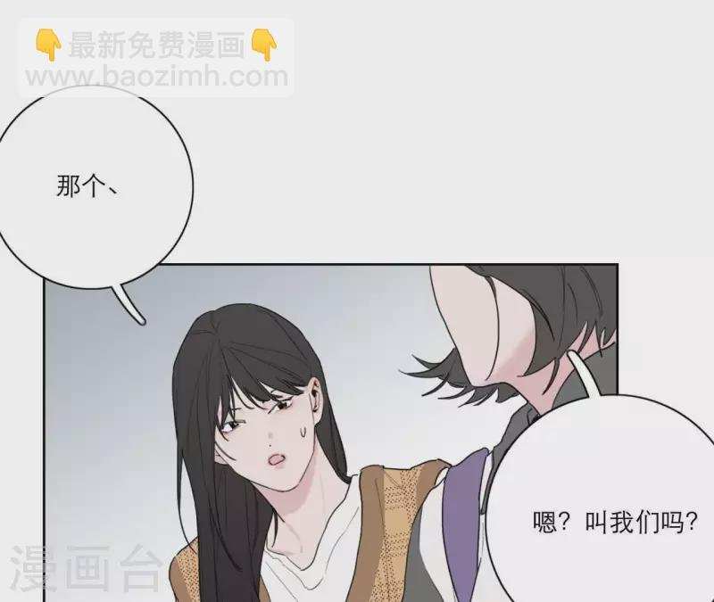 第21话 妹妹的留言