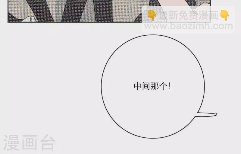 第21话 妹妹的留言