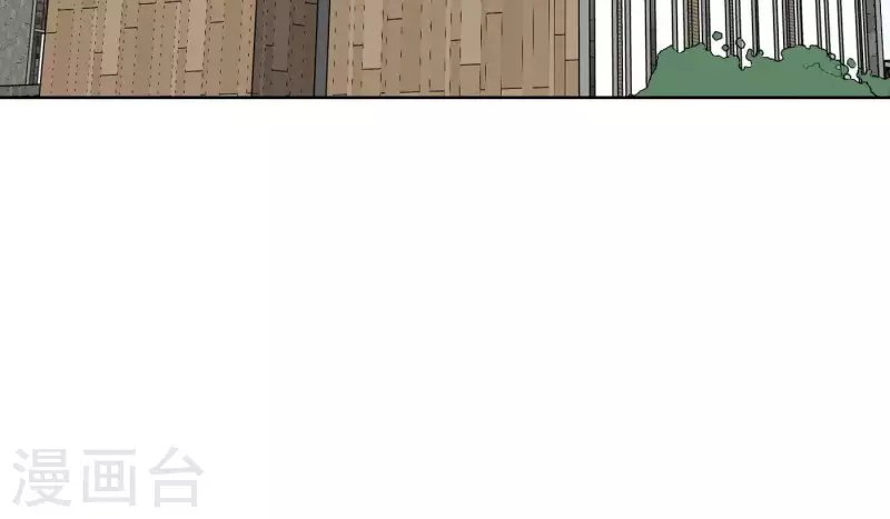 第23话 游戏规则