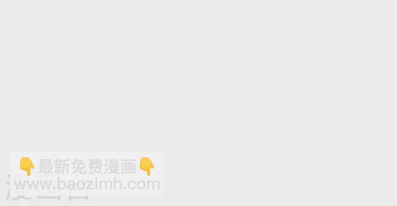 第23话 游戏规则