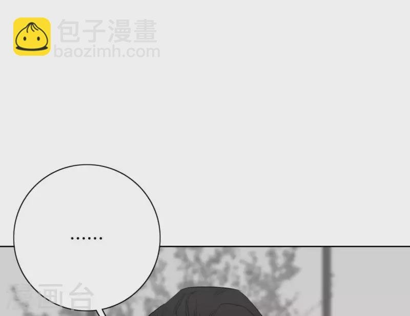 第23话 游戏规则