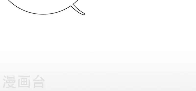 第23话 游戏规则