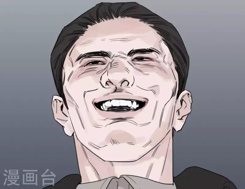 第23话 游戏规则