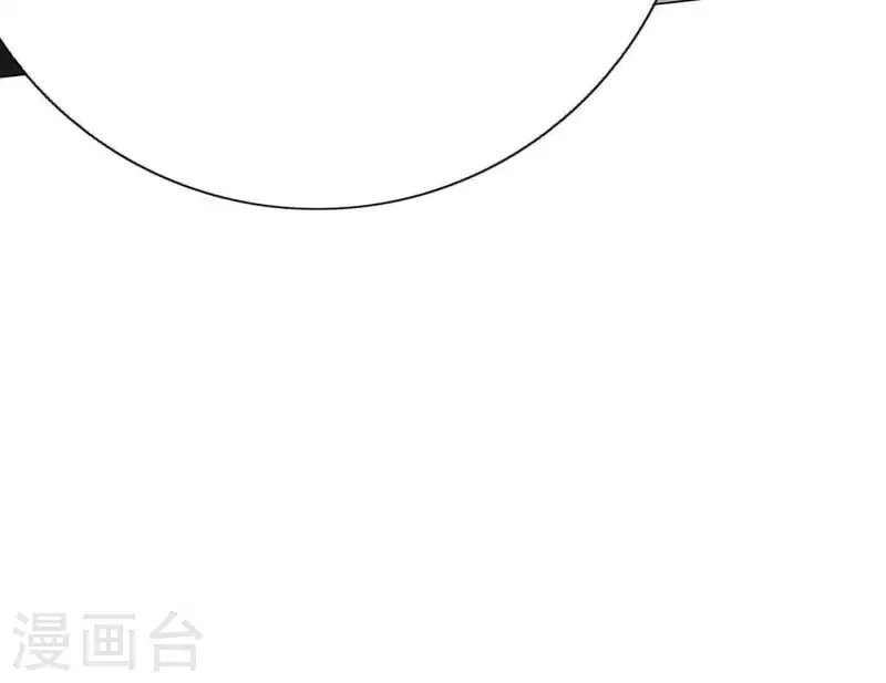 第23话 游戏规则