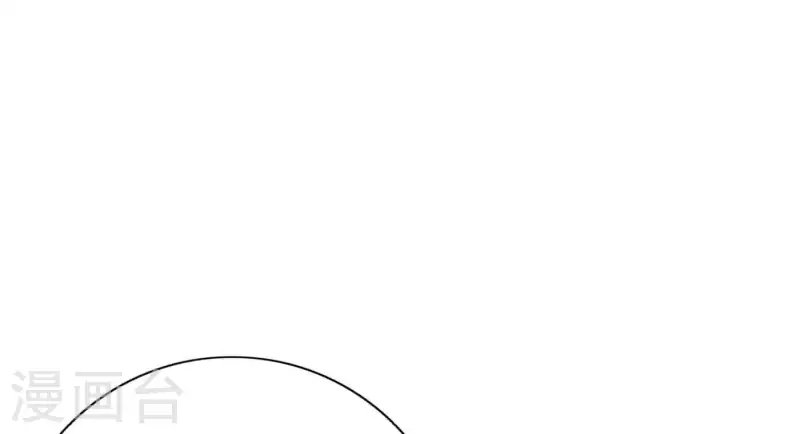 第23话 游戏规则
