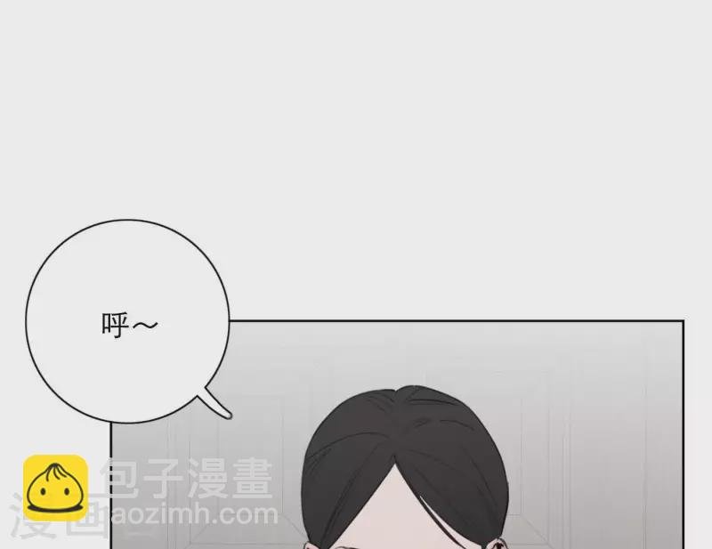 第23话 游戏规则