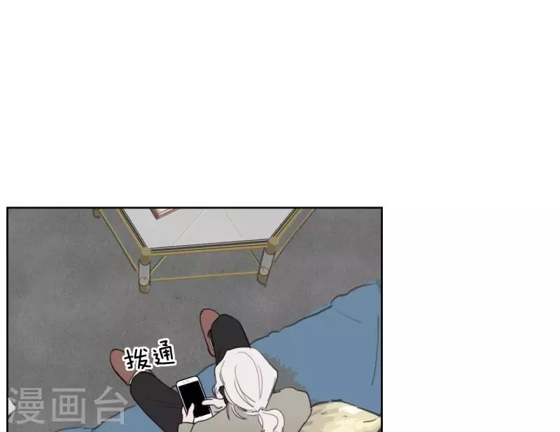 第24话 爷爷的关心