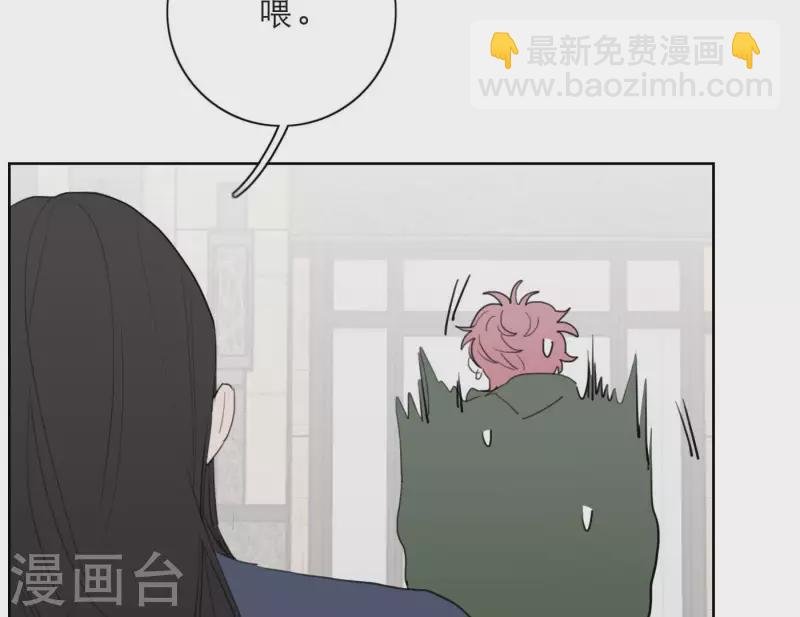 第25话 宝藏男孩