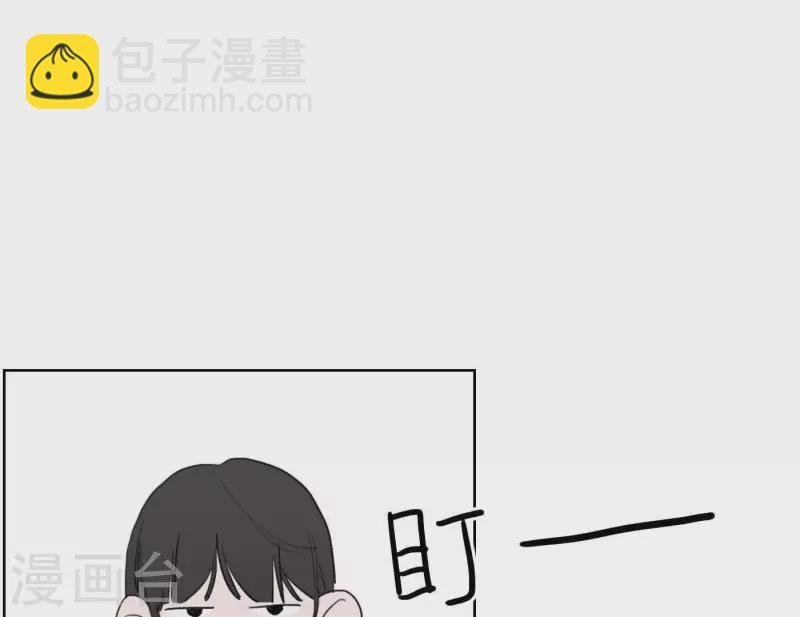 第25话 宝藏男孩