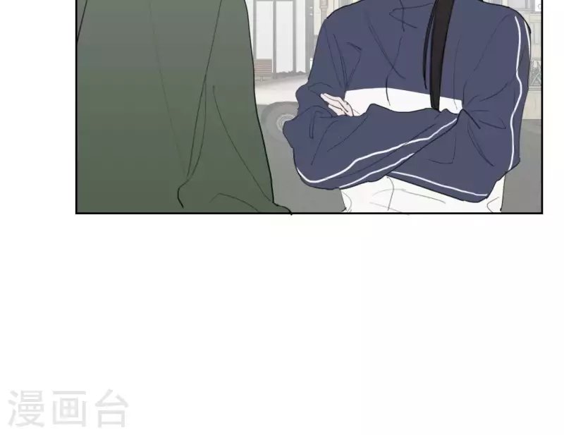 第25话 宝藏男孩