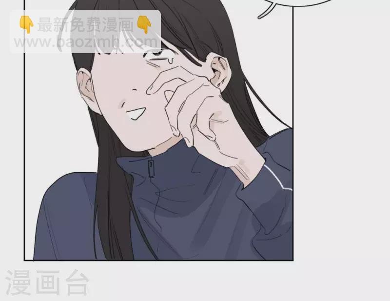 第25话 宝藏男孩