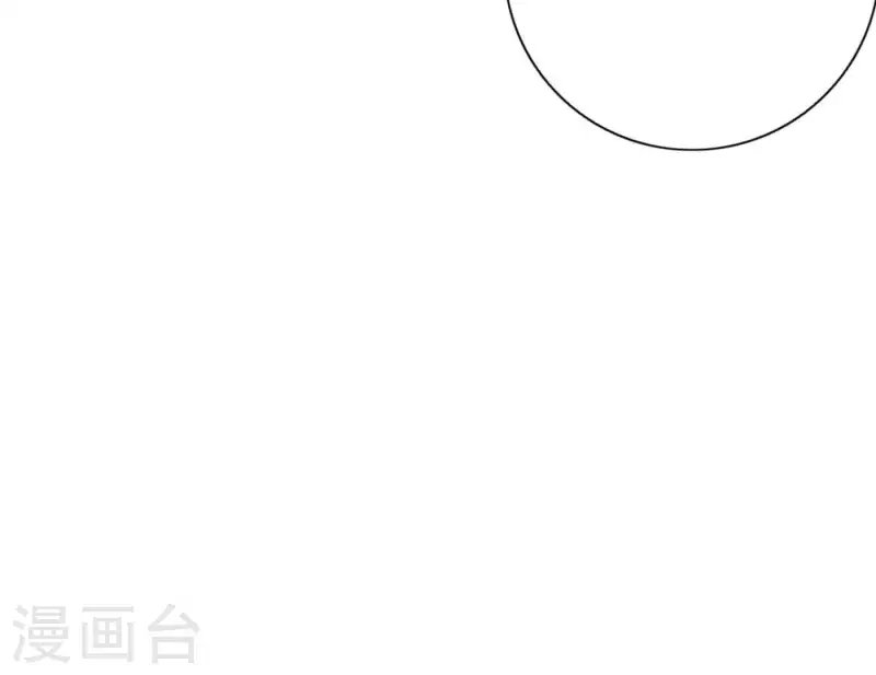第25话 宝藏男孩