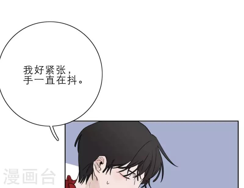 第26话 出道之夜！