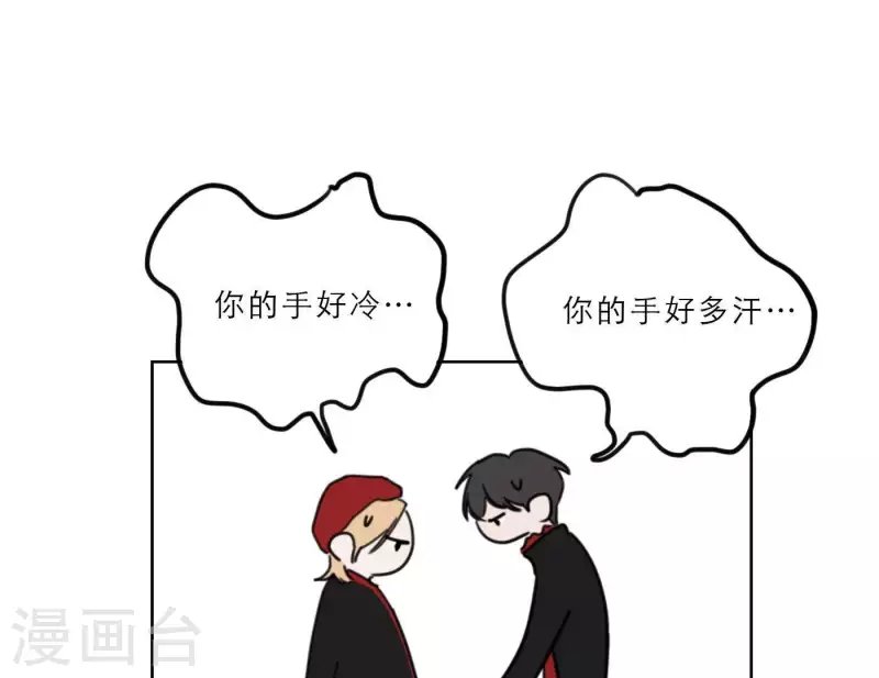 第26话 出道之夜！