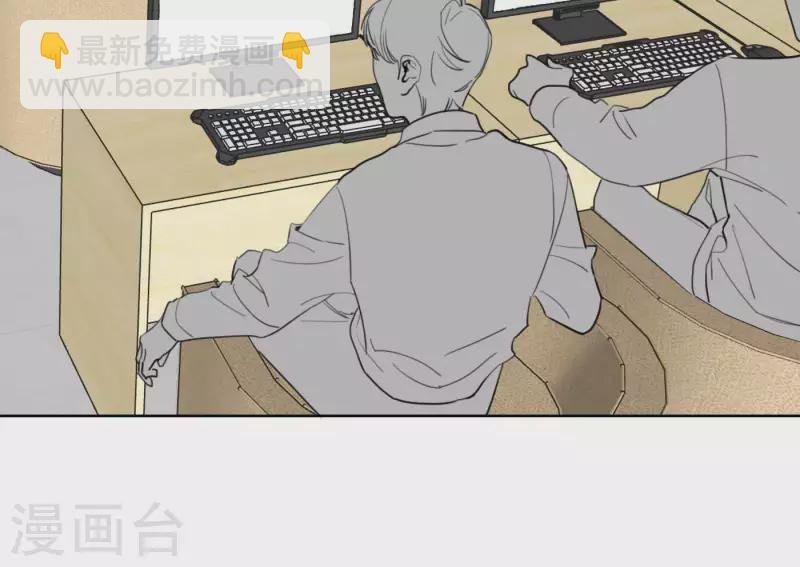 第27话 树敌！阴谋！