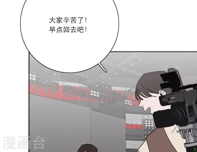 第27话 树敌！阴谋！