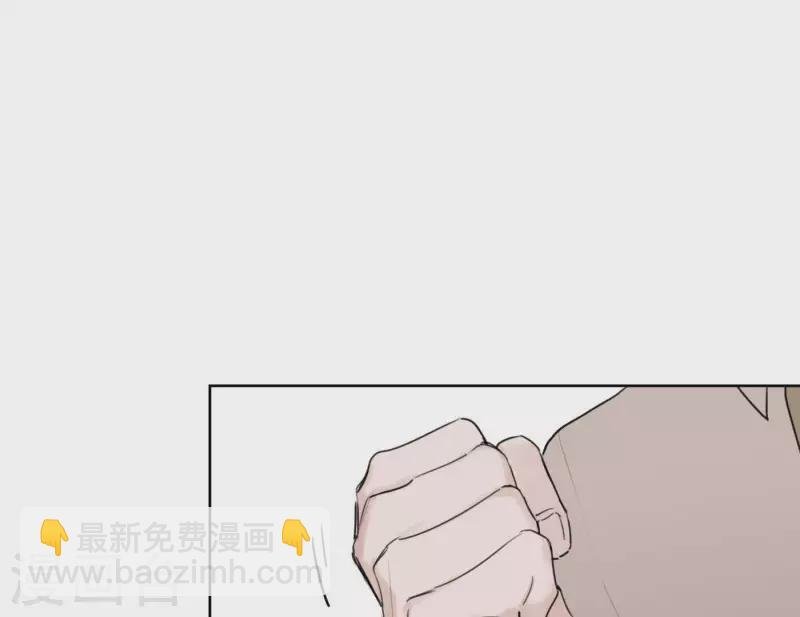 第27话 树敌！阴谋！