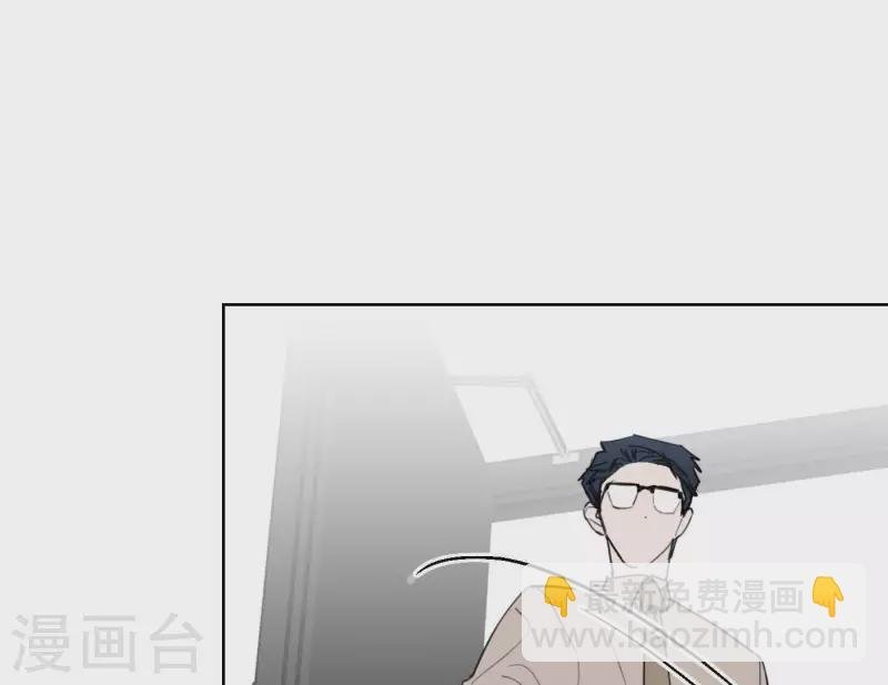 第27话 树敌！阴谋！