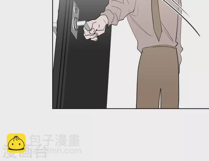 第27话 树敌！阴谋！