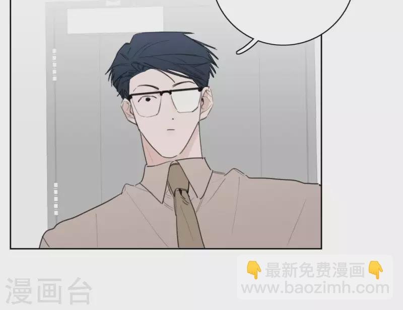 第27话 树敌！阴谋！