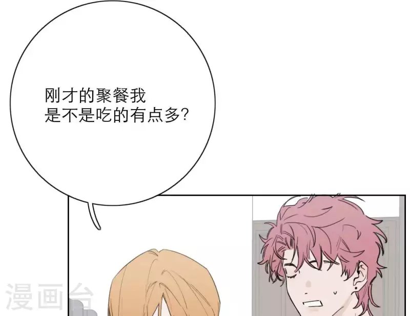 第28话 他们的决心