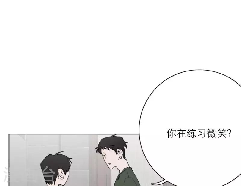 第28话 他们的决心