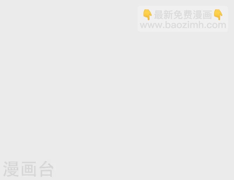 第28话 他们的决心
