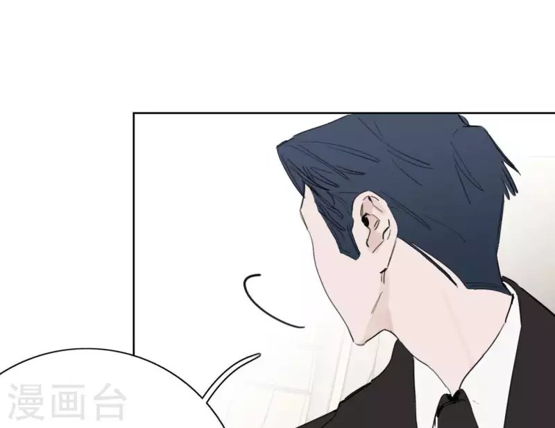 第29话 我的妹妹和你恋爱？